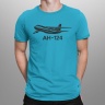 Мужская футболка АН-124 «Руслан»