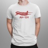 Мужская футболка АН-124 «Руслан»