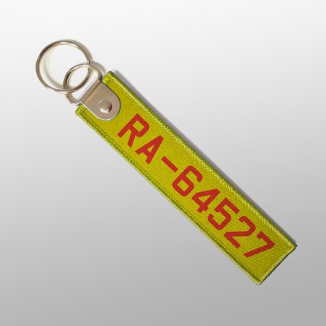 Ремувка «Бортовой номер»