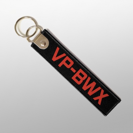 Ремувка «Бортовой номер»