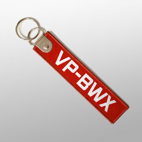 Ремувка «Бортовой номер»