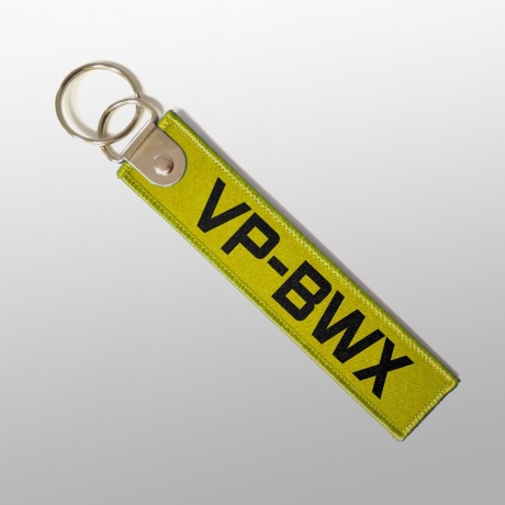 Ремувка «Бортовой номер»