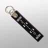 Брелок «Взлётно-посадочная полоса» со своим номером