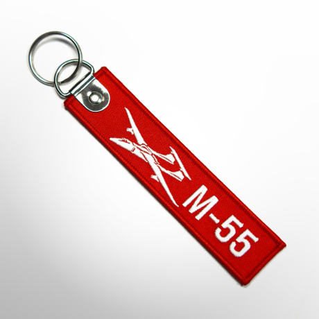 Ремувка М-55