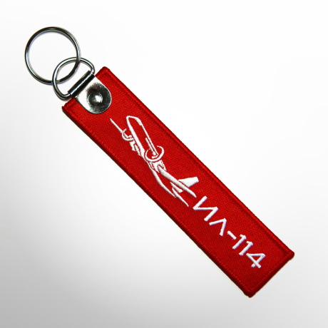 Ремувка Ил-114