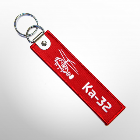 Ремувка Ка-32