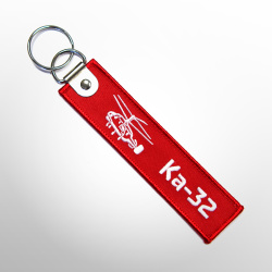 Ремувка Ка-32