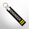 Брелок Engineer II