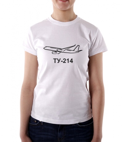 Женская футболка ТУ-214
