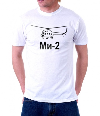 Мужская футболка Ми-2