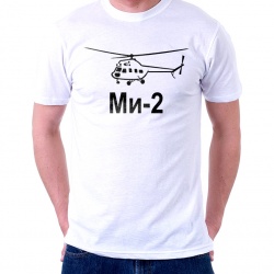 Мужская футболка Ми-2