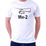 Мужская футболка Ми-2