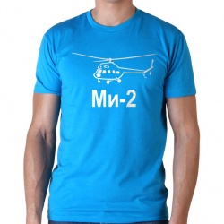 Мужская футболка Ми-2
