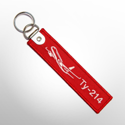 Брелок Ту-214