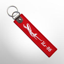 Брелок Ил-96