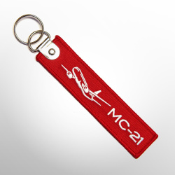 Брелок МС-21
