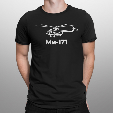 Мужская футболка Ми-171