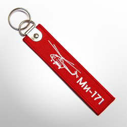 Брелок Ми-171