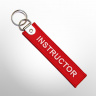 Брелок Instructor