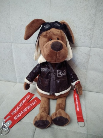 Мягкая игрушка собака-авиатор 25см