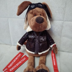 Мягкая игрушка собака-авиатор 25см