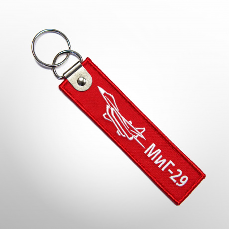 Брелок Миг-29
