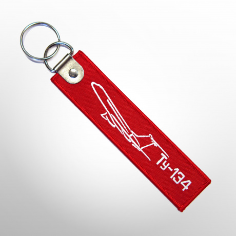 Брелок Ту-134