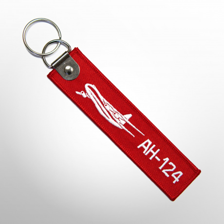 Брелок Ан-124