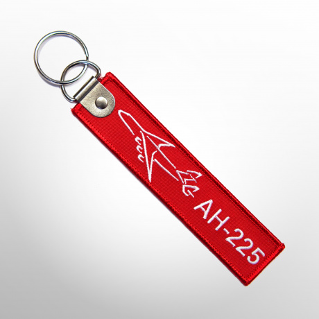 Брелок Ан-225