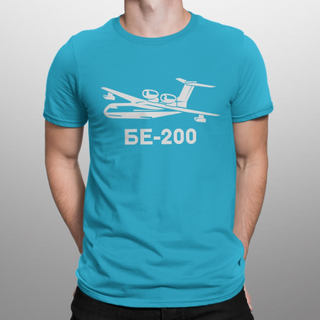 Мужская футболка Бе-200