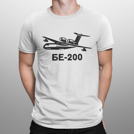 Мужская футболка Бе-200