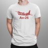 Мужская футболка Ан-26