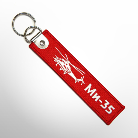 Ремувка Ми-35