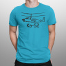 Мужская футболка Камов Ка-52