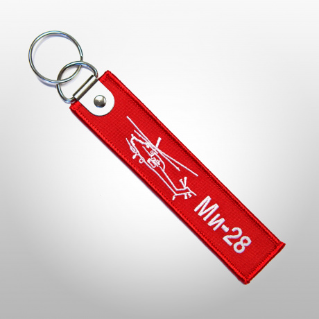 Брелок Ми-28