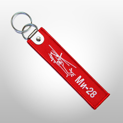 Брелок Ми-28