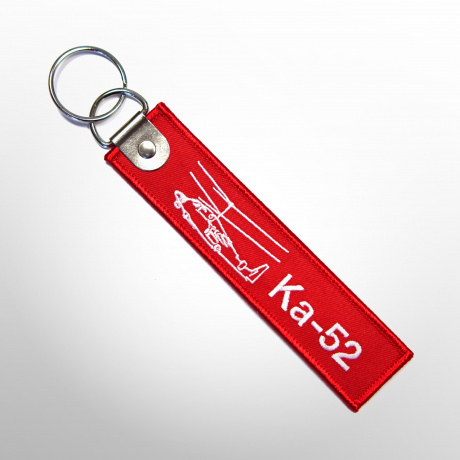 Брелок Ка-52