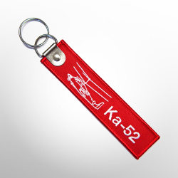 Брелок Ка-52