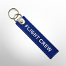 Брелок Flight Crew синий