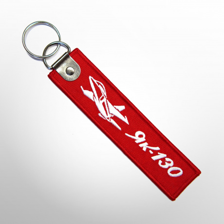 Брелок Як-130
