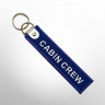 Брелок Cabin Crew синий